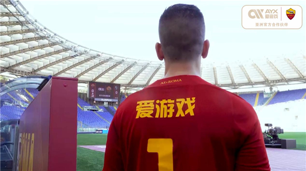 马奎尔已经 马奎尔已经