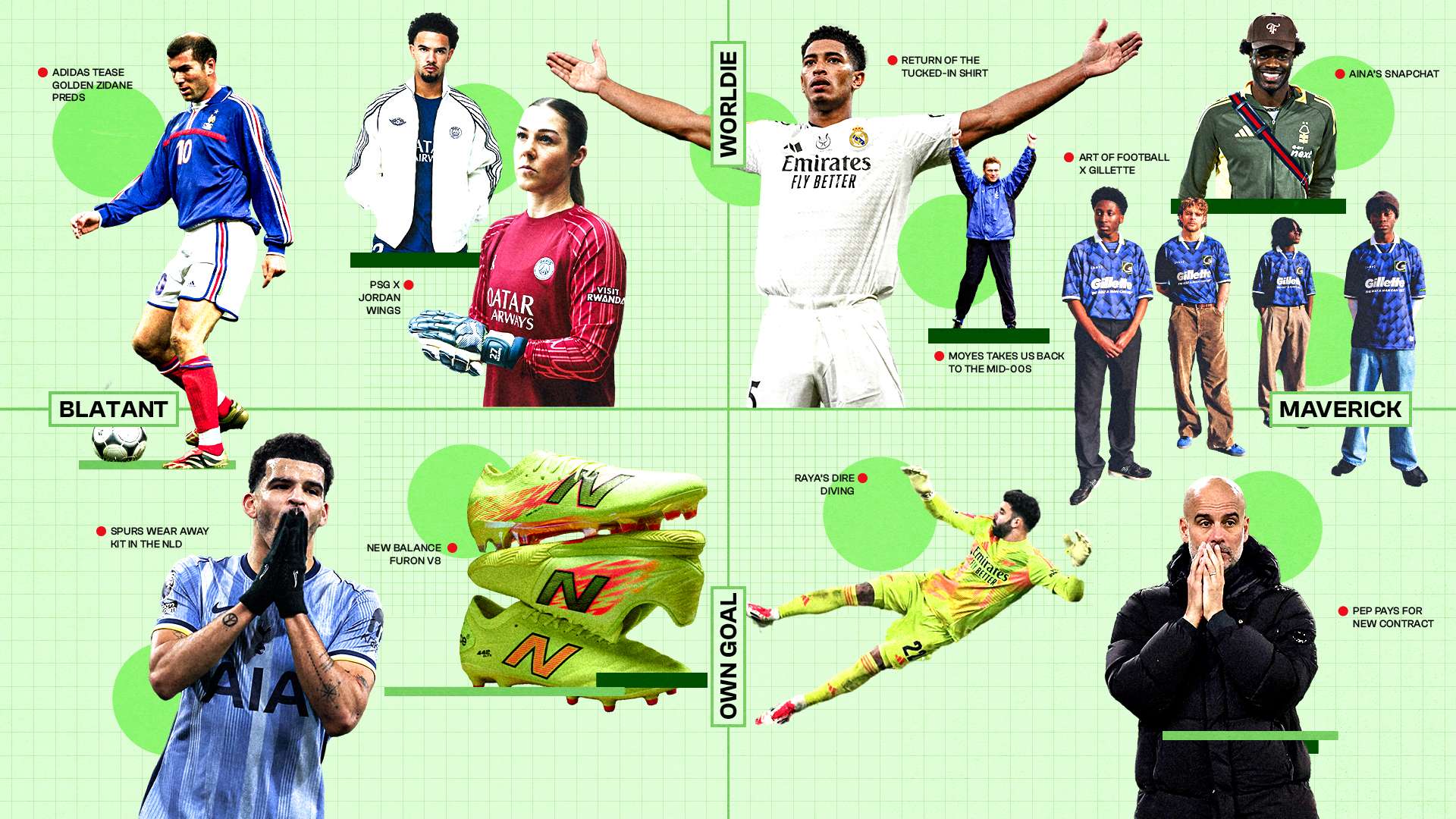 化的骄傲 化的骄傲